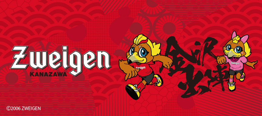 カードデザイン