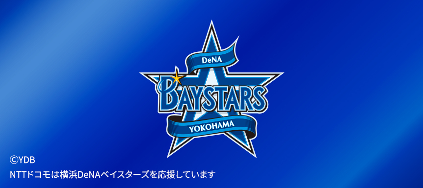 カードデザイン