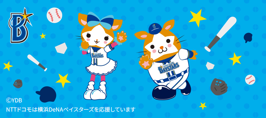 カードデザイン