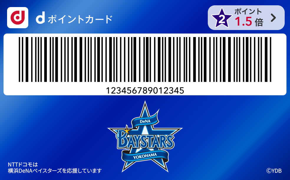 カードデザイン