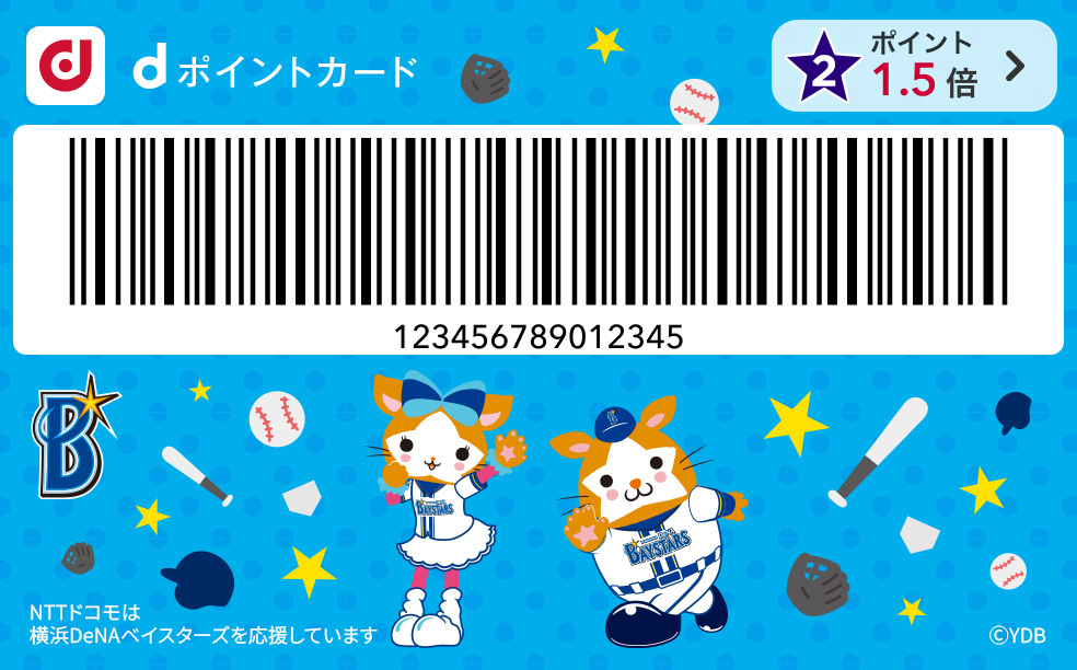 カードデザイン