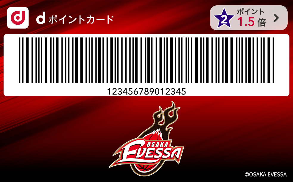 カードデザイン