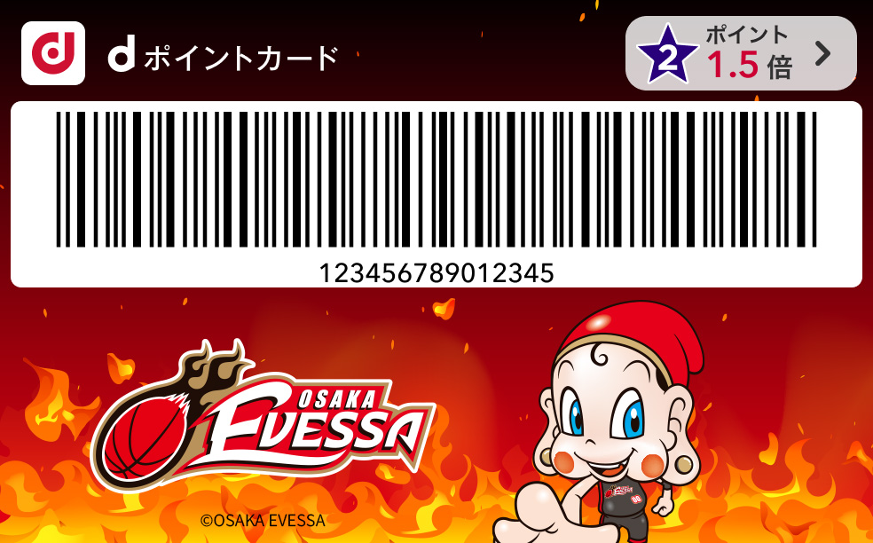 カードデザイン