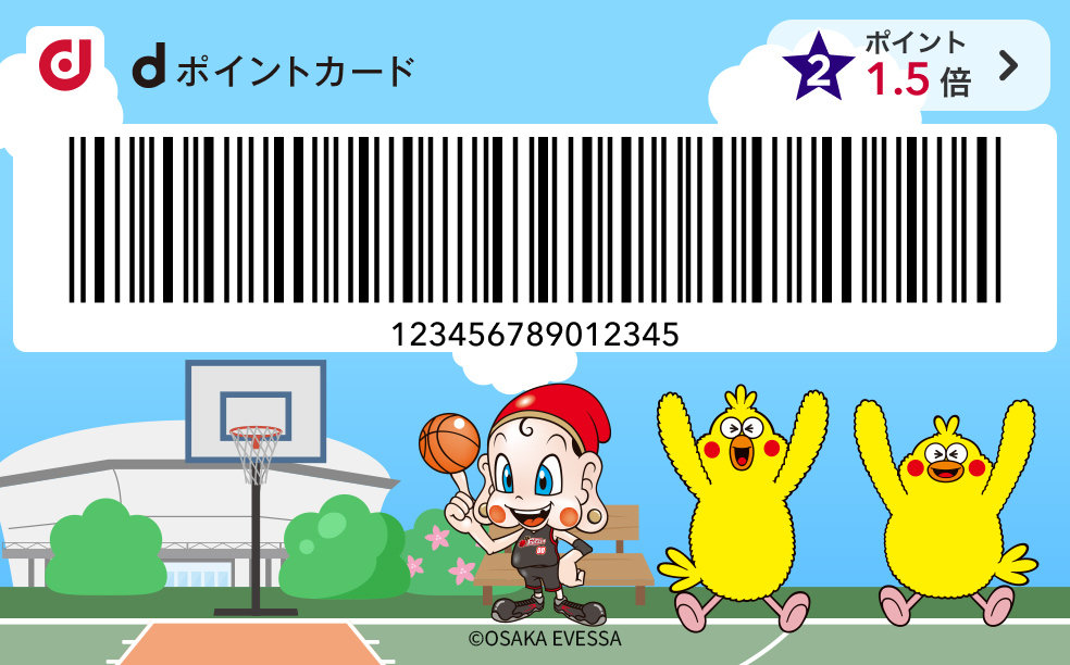 カードデザイン