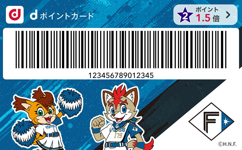 カードデザイン