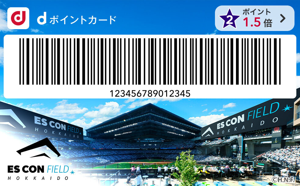 カードデザイン