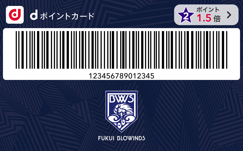 カードデザイン