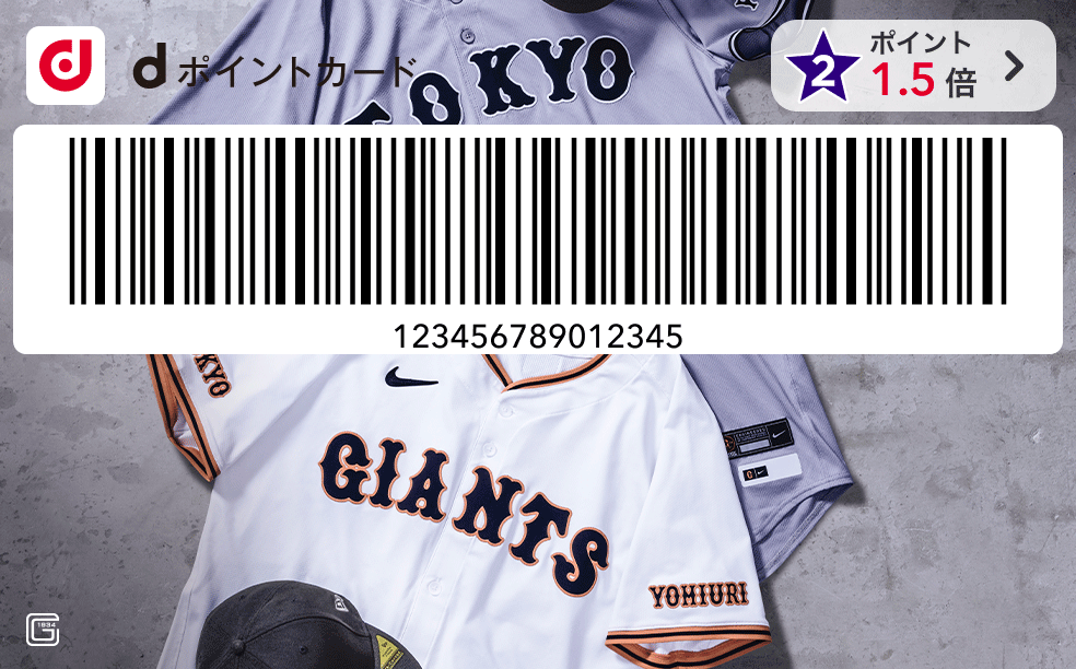 カードデザイン