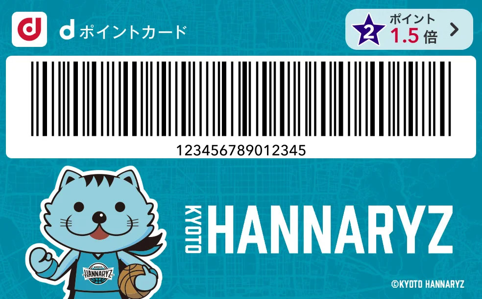 カードデザイン
