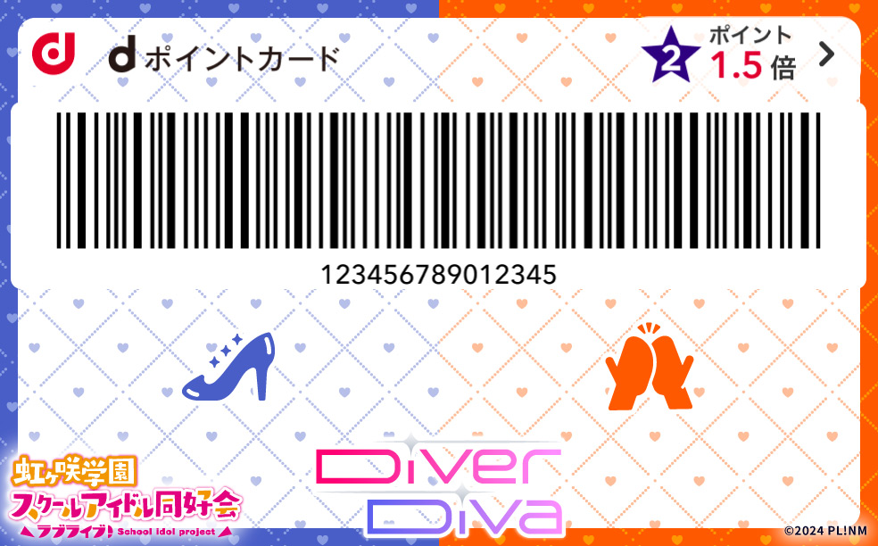 カードデザイン