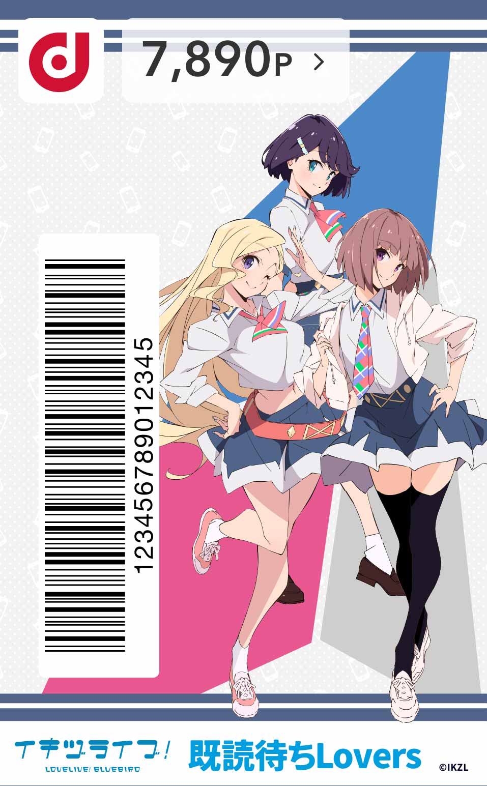 カードデザイン