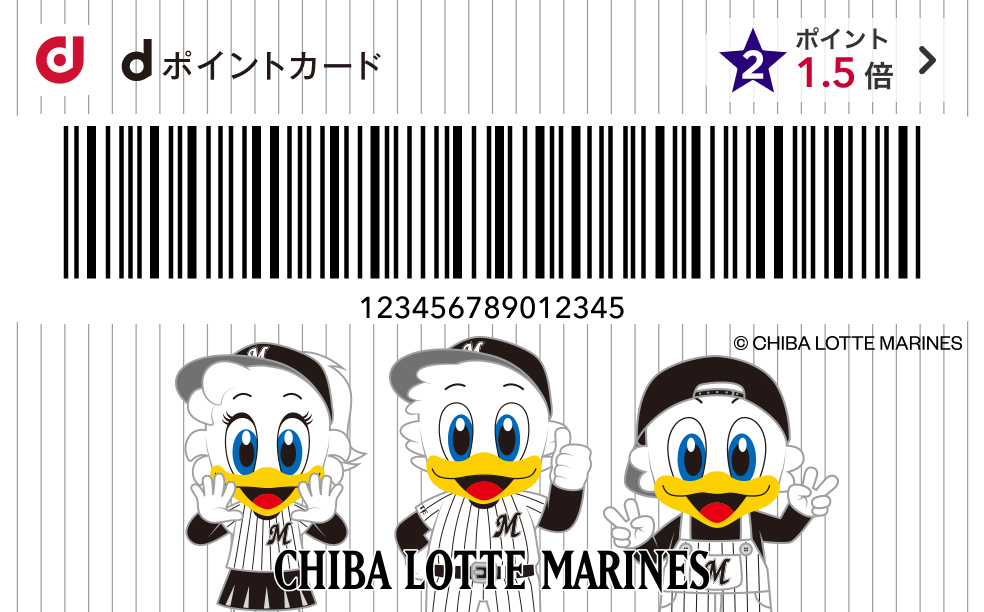 カードデザイン