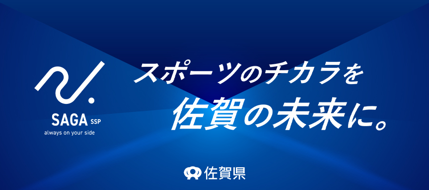SSP構想ロゴデザインのd払い券面