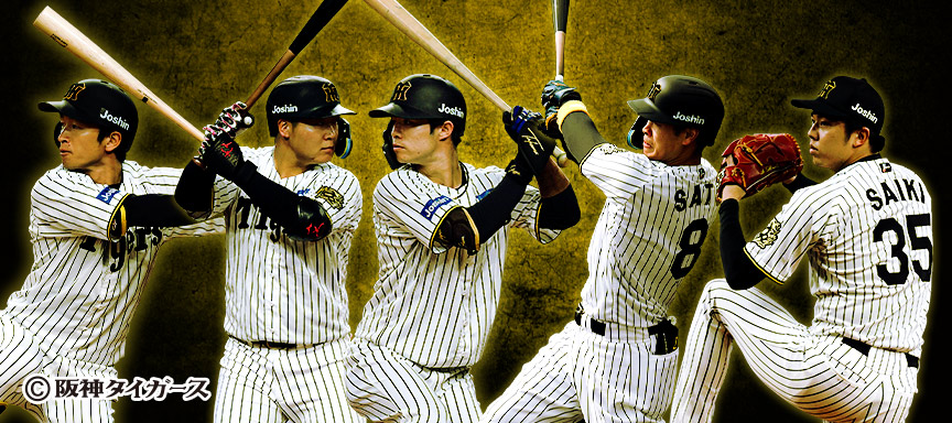 カードデザイン