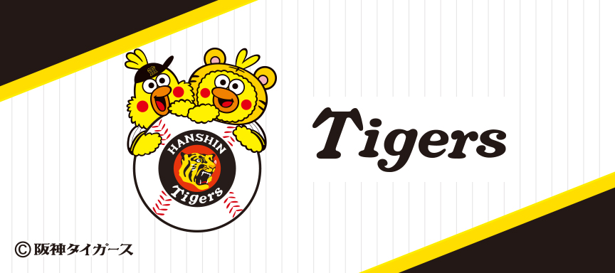 カードデザイン