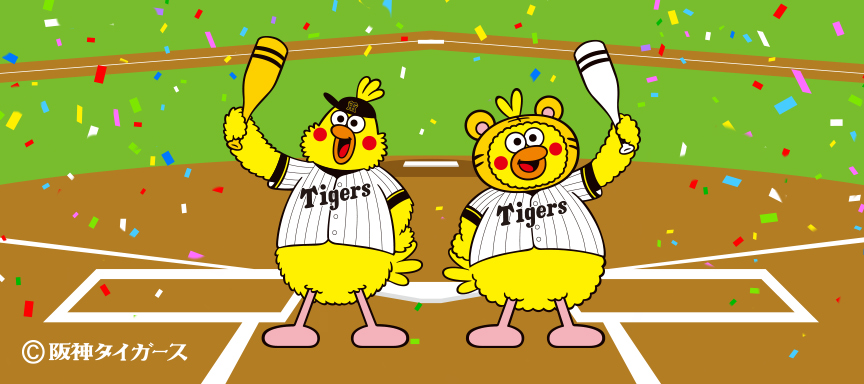 カードデザイン