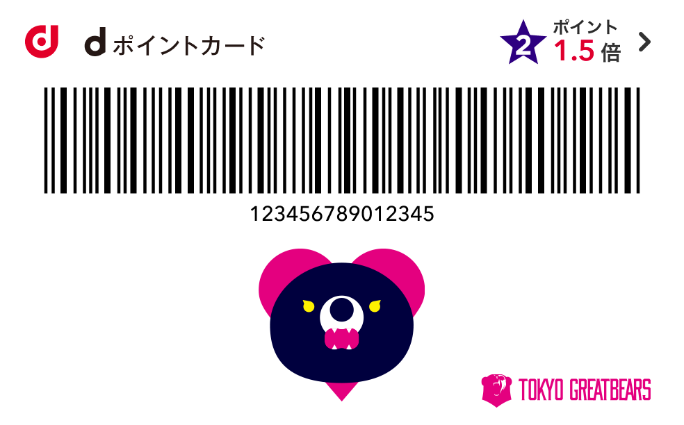 カードデザイン