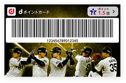 カードデザインスライド