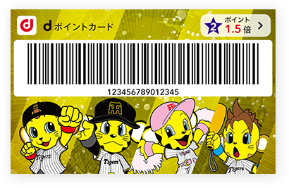 カードデザインスライド