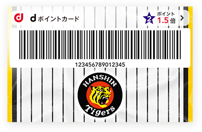 カードデザインスライド