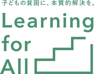 Learning for All