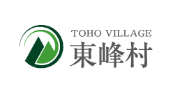 福岡県東峰村応援募金