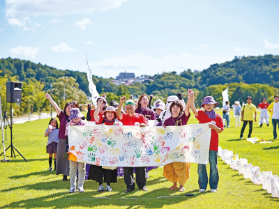 日本対がん協会